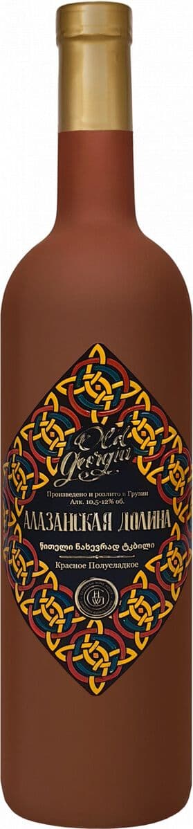 Гремисеули Алазанская Долина, Грузинский винный дом