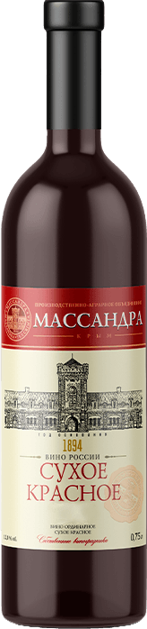 Сухое Красное, Массандра