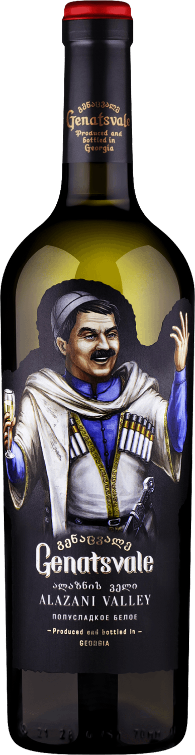 Алазанская Долина, Генацвале