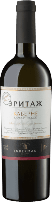 Эритаж Каберне Классическое, Инкерманский завод марочных вин