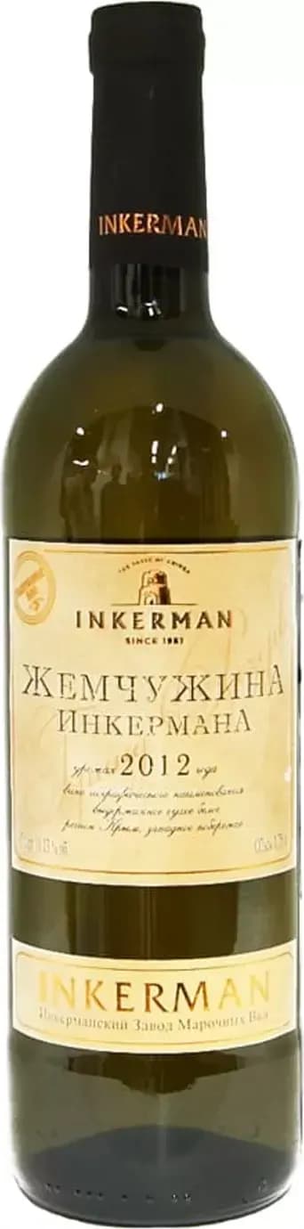 Инкерман Жемчужина Гранд Резерв, Инкерманский завод марочных вин