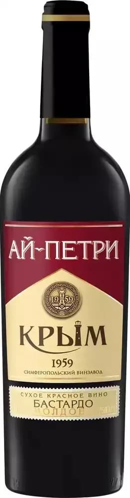 Бастардо Молдова, Ай-Петри