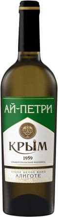 Рислинг Ркацители, Ай-Петри