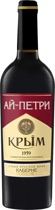 Каберне Молдова, Ай-Петри