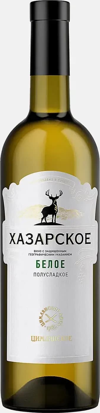 Хазарское